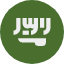 Arabia Saudita